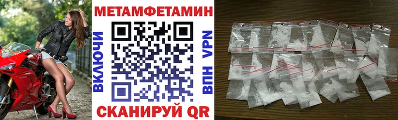ОМГ ОМГ зеркало Рыльск Амфетамин VHQ