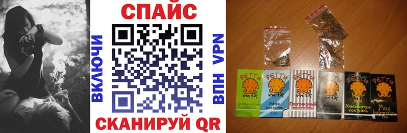 купить наркоту Рыльск БУТИРАТ Butirat