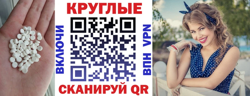 Экстази DUBAI  купить наркотики сайты  Рыльск 