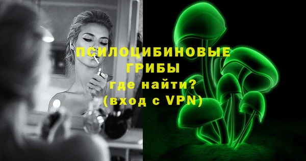 кокаин VHQ Елизово