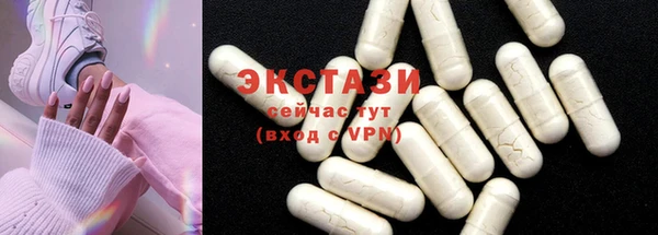 кокаин Лагань