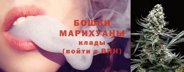 наркотики Ладушкин