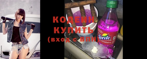 кокаин Лагань