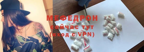 кокаин Лагань