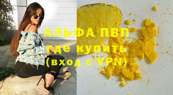 трава Кукмор