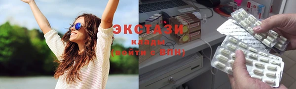 кокаин Лагань