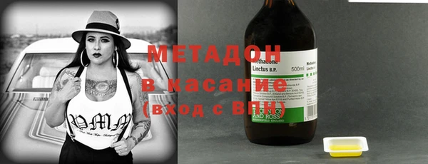 MDMA Premium VHQ Верея