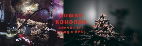 мескалин Лабытнанги