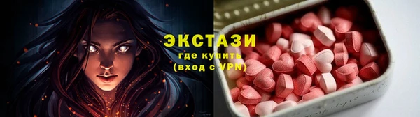 наркотики Ладушкин