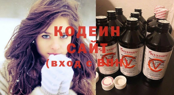 кокаин Лагань