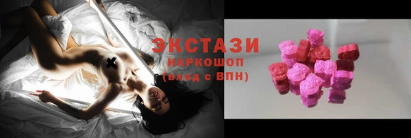 наркотики Ладушкин