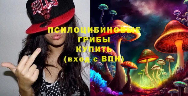 кокаин Лагань