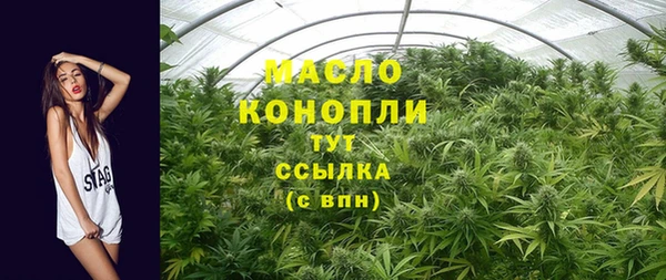 кокаин Лагань
