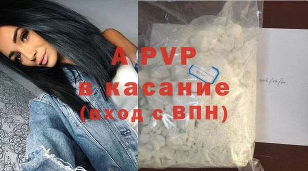 наркотики Ладушкин