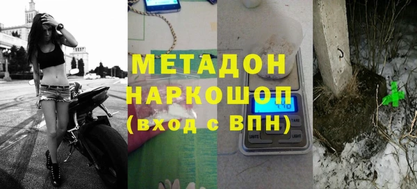наркотики Ладушкин