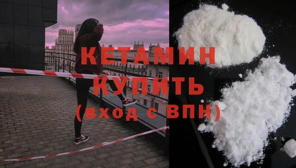 дурь Верхнеуральск