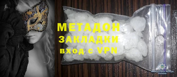 мескалин Лабытнанги