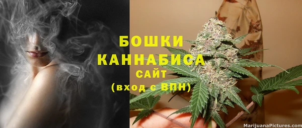 кокаин Лагань