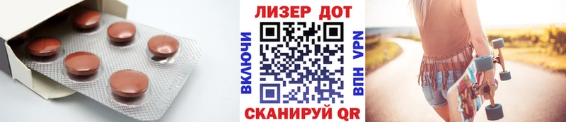 LSD-25 экстази ecstasy  цена   Рыльск 