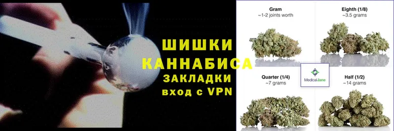 Конопля LSD WEED  Рыльск 