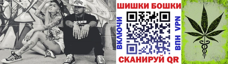 купить наркотики сайты  Рыльск  МАРИХУАНА гибрид 